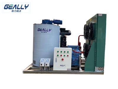 制冰機(jī)制冰方式！風(fēng)冷和水冷的區(qū)別！