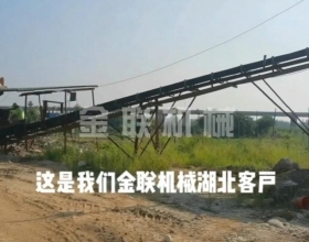 鵝卵石-河卵石，混合料對輥制砂機客戶生產(chǎn)現(xiàn)場視頻