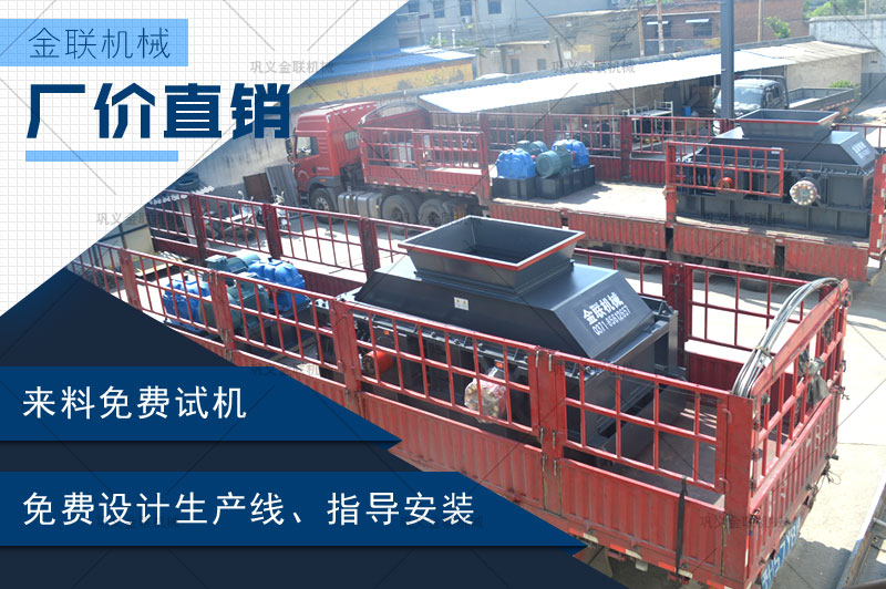 時(shí)產(chǎn)40噸礦石制砂機(jī)的市場報(bào)價(jià)是多少，有哪些型號(hào)推薦？